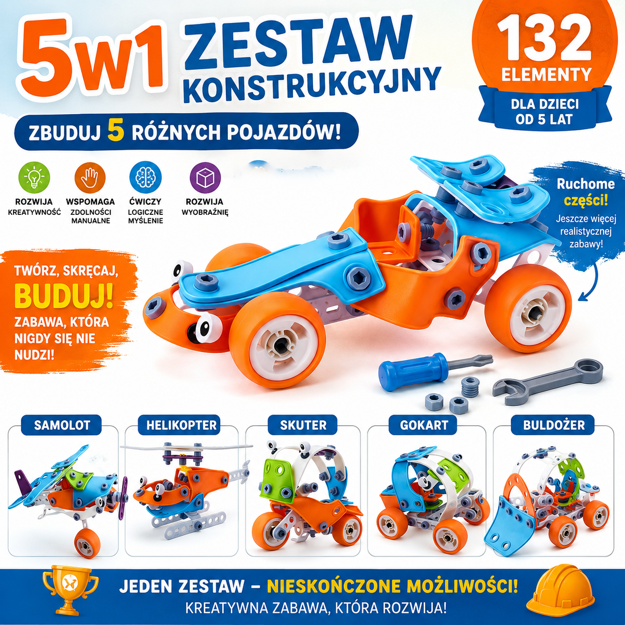 ✨zestaw małego konstruktora, pojazdy 5w1 klocki stem 132 el.✨ ✨zestaw małego konstruktora, pojazdy 5w1 klocki stem 132 el.✨