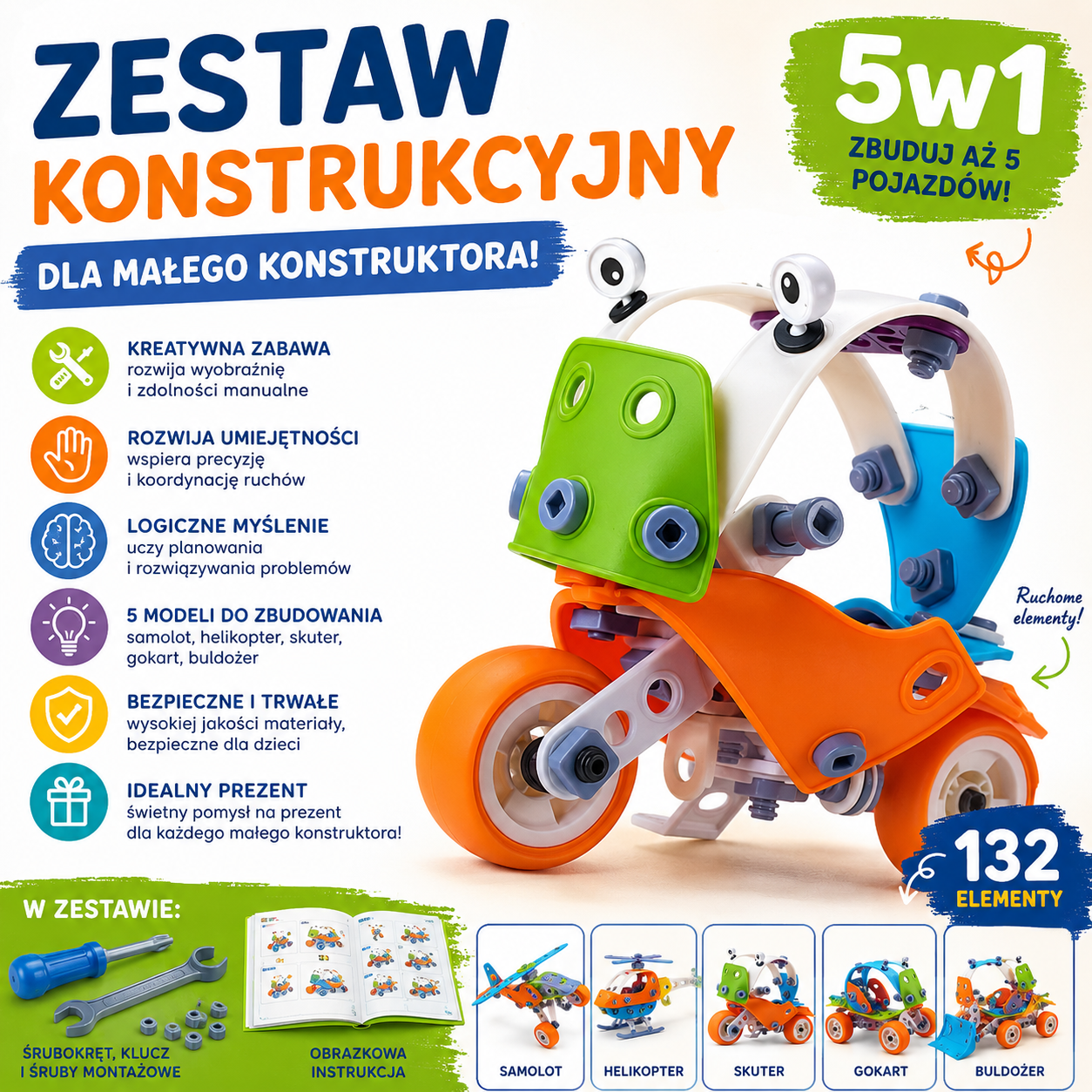 ✨zestaw małego konstruktora, pojazdy 5w1 klocki stem 132 el.✨ ✨zestaw małego konstruktora, pojazdy 5w1 klocki stem 132 el.✨